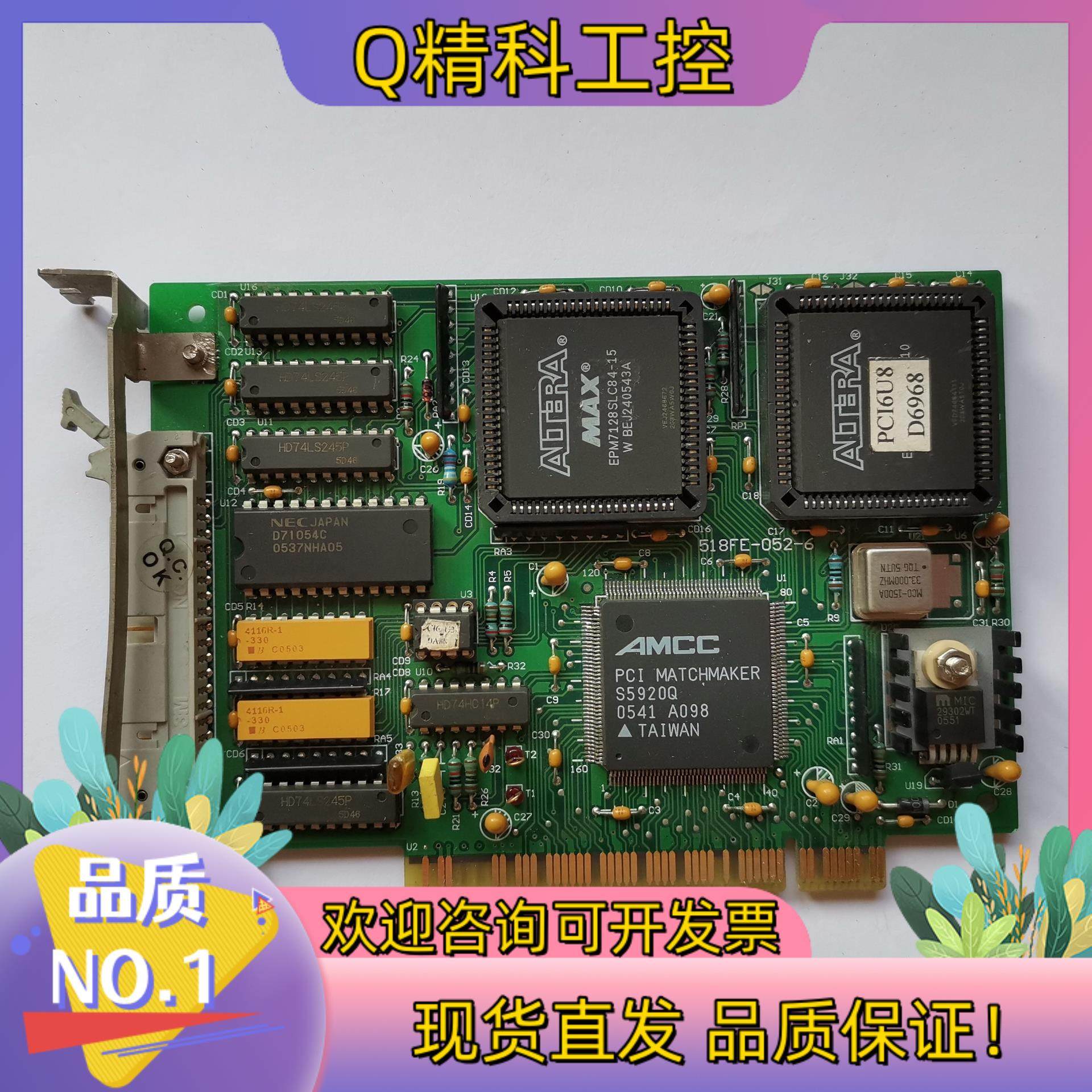 德律 TRI TR518FE/FV IO卡 518FE-05,电子/电工,新风配件,淘宝优惠券,粉丝福利购,淘宝优惠卷
