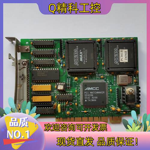 德律 TRI TR518FE/FV IO卡 518FE-05