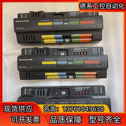 HoneUywell控制器MVC-IO830A 实物拍照 拆