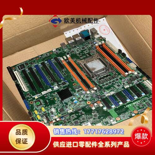 研华ASMB-822I主板。          配i7 39议价