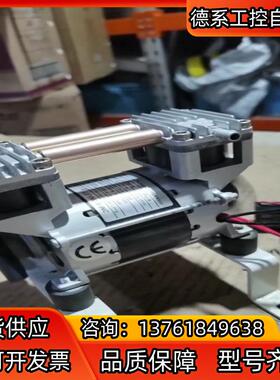 AutoBo微型无油真空泵  型号：HP-200V