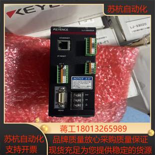 X8060 X8020 X8000A 基恩士LJ