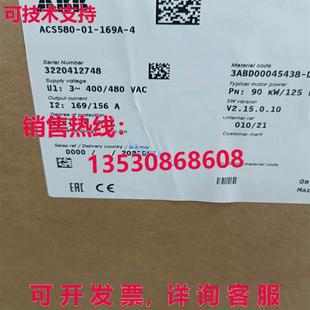169A 4逆变器90千瓦 供应ACS580 原装