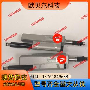 基恩士KEYENCE数字传感器 A32 GT2