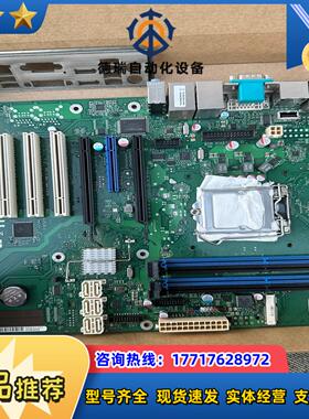 W26361-W3352-Z4-04-36 主板 W2636议价