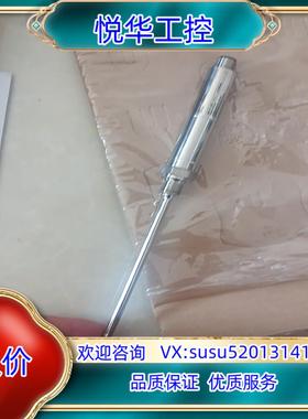 E+H 恩德斯豪斯 TMR31-A1DBBAAE1AAA议价