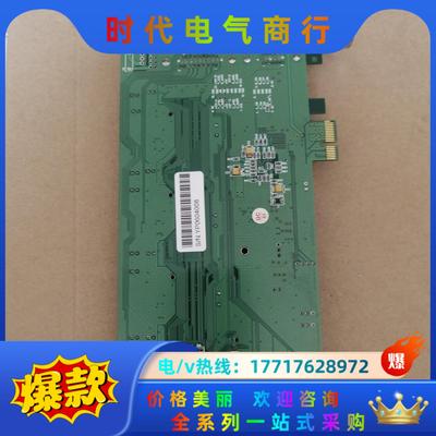 视频采集卡，MV0603021 HREV:2.2 T2271议价