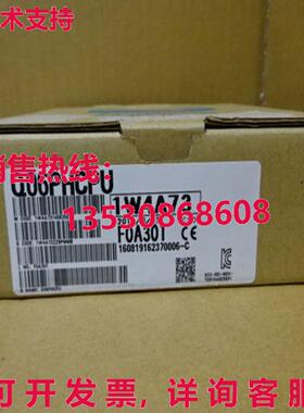 原装供应 Q06PHCPU 逻辑控制器模块