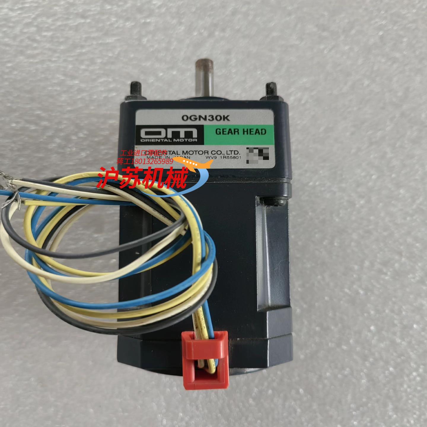 OM东方电机OIK3GN-D  OGN30K几乎全新