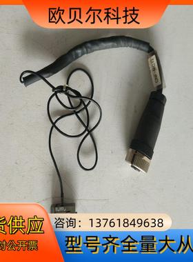 TOYO东洋测重传感器TCLS-20L，图片