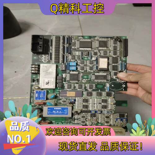 现货FUJI富士主板F707 5907(2)DUM900-COP