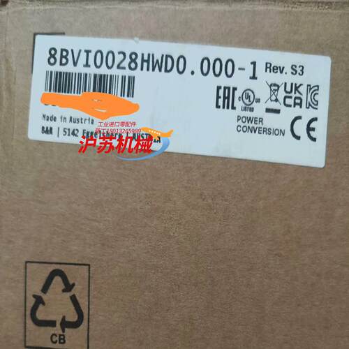 8BVI0028HWD0000-1全新原装贝加菜