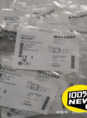 BALLUFF巴鲁夫 BES00P7 BES 516-324
