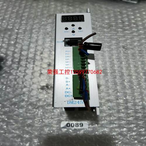 【荣强工控】白山机电  DM245M 步进驱动器   4个议价售