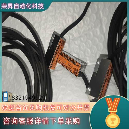 现货雷尼绍RH200Z30A00A读数头05um分辨率