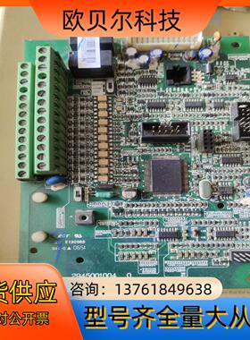 台达VFD-F系列主板，功率能改，2945001004