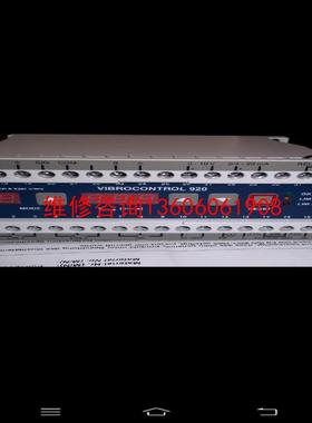 （请询价）BRUEL&KJAER VIBRO VIBROCONTROL议价