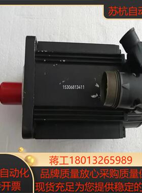 MSK070C-0150-NN-S1-UG1-NNNN  R