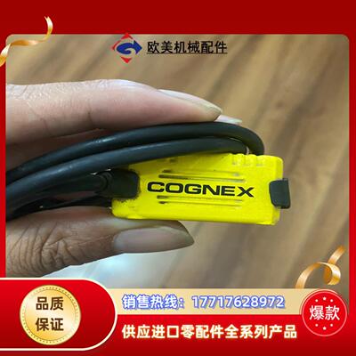 读码器康耐视DM50S 九成新议价