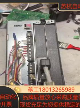 SEW 变频器tMDX61B0075-5A3-4-0TtMD