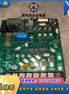 S28QD22E NZ200T-37GY-4 众辰变频器驱动议价