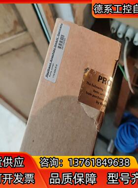 ANSCHUTZ安修斯STD-22Standard 22N
