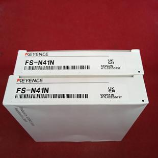 基恩士传感器连接线FS N41N2个