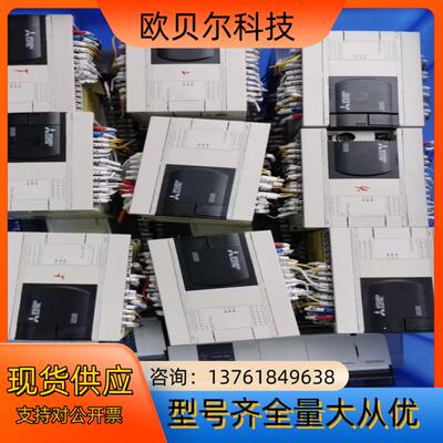 三菱PLC，型号FX3GA-40MT，原装正品，防尘套还在，