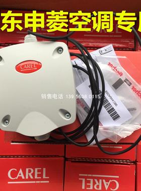 意大利卡乐传感器 ASET030000/AS*T03000*