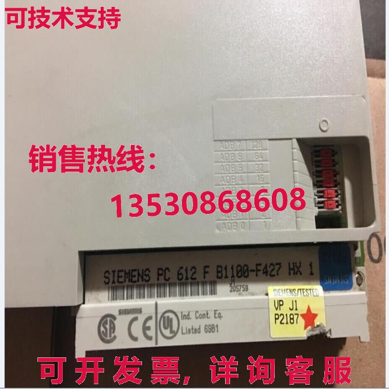 原装供应6ES5470-4UC12