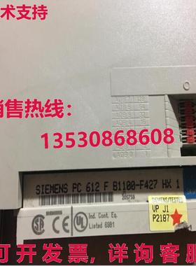 原装供应6ES5470-4UC12