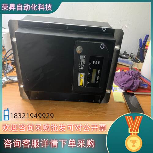 得利捷DX8200A-3111全向激光扫描的