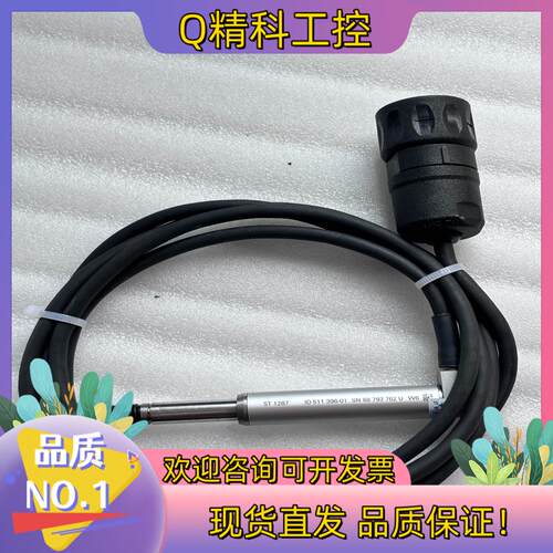 现货原装海德汉HEIDENHAIN高度计