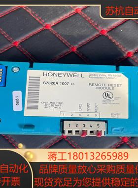 霍尼韦尔S7820A1007复位卡