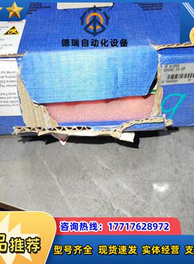 力士乐伺服通讯卡  DSS02.1M  EP  新的。R91议价