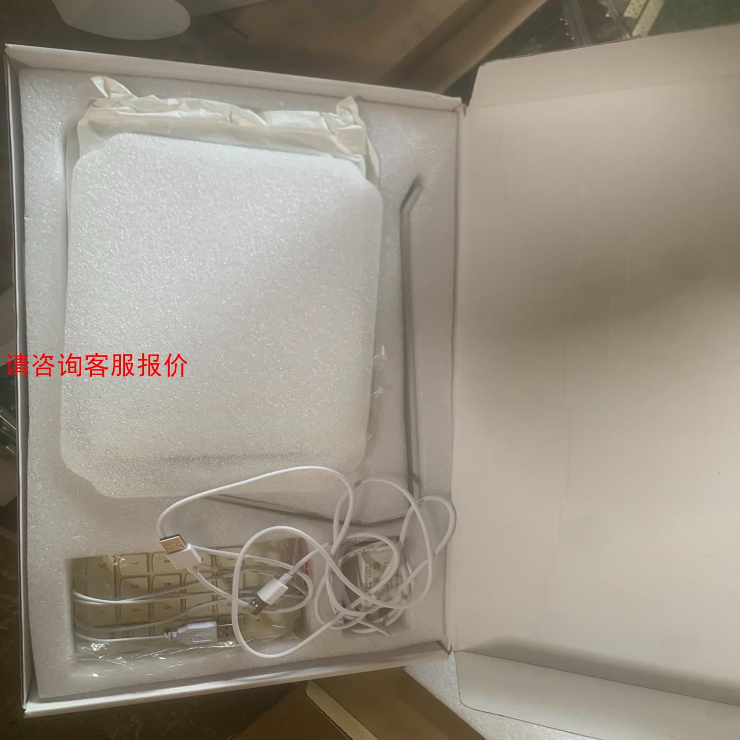 鸿石HS-T2刷脸无线数据终端