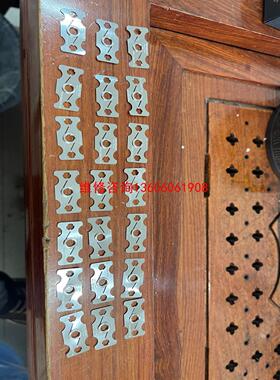 （请询价）Microseal 密封垫片 MSA-028-111 R8议价