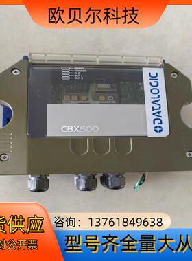 得利捷控制盒CBX500 原装件功能完好