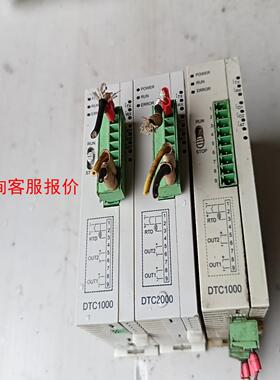 台达温度控制器dtc2000和一个dtc1000成色型号样式
