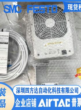 静电消除器风扇 IZF31-ZBS 电缆线IZS41-CPZ支架IZF31-B1 议价