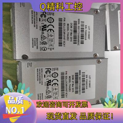 现货 optimus eco sas ssd 1.