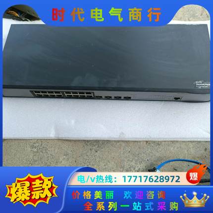 HNGZA-HA0011 功能正常议价