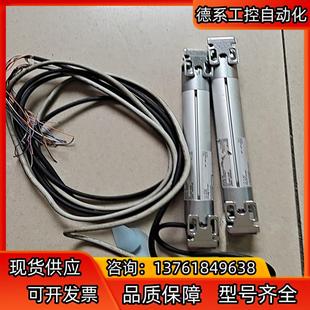 KEYENCE 基恩士安全光栅