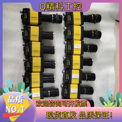 现货康耐视DM362XM工业相机  功能 8