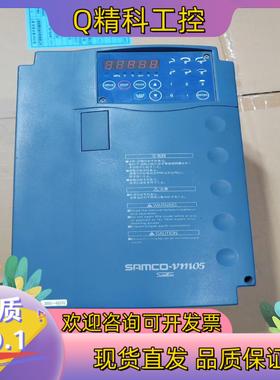 现货三肯变频器7.5KWSHF-7.5K-A原装功能