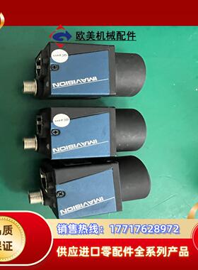 大恒 MER-500-14GM 工业相机 成色几乎全新议价