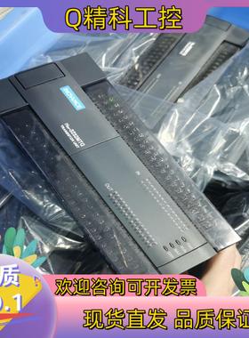 现货原装汇川PLCH2U-3232MTQ  实