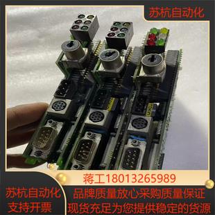 543好成色如图所示 542 1747 L541