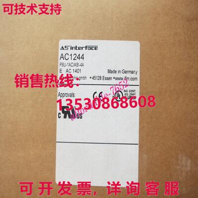 原装供应AC1244 IFM AS-Interface 模块