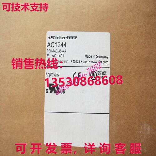 原装供应AC1244 IFM AS-Interface 模块
